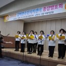 강하면 주민자치센터 이미지