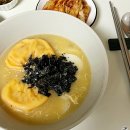 김치 | [창화당]김치궁중만두 내돈내산 구매후기