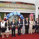 뜰에작은도서관 이미지