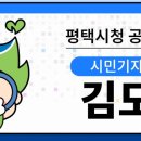 돌우물공원 이미지