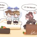베니아트