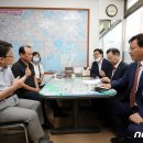 주민1공인중개사사무소 이미지