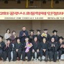 학력인정 성인문해교육(초등) 이미지