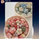 떡공방;서온