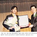 한국기독교문화예술원 국민일보