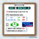 서재문화체육센터 이미지