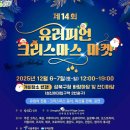 성북구청 이미지