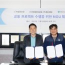 ㈜메디셀 이미지