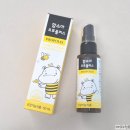 함소아 - 안산시 단원구 광덕대로 174 | 함소아프로폴리스 50ml 후기, 환절기 챙기기 좋은 어린이프로폴리스