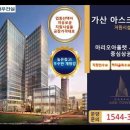 금천산업(주) 이미지