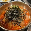 부산 여행 1일차 기록(민락더마켓, 카페 고메, 금각도, 광안리해수욕장, 사해방)