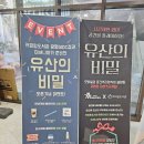 광명역 데이트 카페 광명 독서모임 카페 커피랑 도서관 광명GIDC점 방문 후기