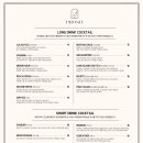 프로짓(prosit)