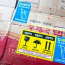 공근 우체국 이미지