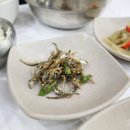 통영생선구이 이미지