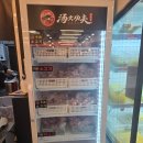 봉곡동299 이미지