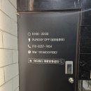 닥터바디운동센터 | 부산재활센터 | 닥터바디재활운동센터 일자목 체형교정 후기