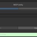 The D왈G # | [AI] Unity MCP 사용 후기 (Cursor, Claude, Claude Code)