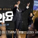 (주)다와 이미지