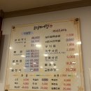 초당뼈찜 | 속초 교동 먹거리단지 초당뼈찜 (주차장,현지인추천)