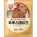 삼양냉동 이미지