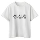 골든스푼 이미지