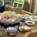 화석시대흑석점 네이버블로그