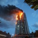 Ulsan high-rise fire extinguished; no fatalities reported 이미지