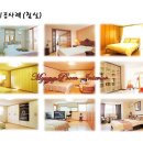 명품인테리어 이미지