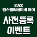 카홀릭 이미지