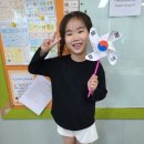 스펀지유치원 | 아이스펀지 영어유치원 오후반 (AK) 재원후기