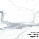 스페인무인텔 이미지