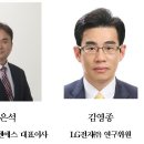 이앤에스전자 이미지