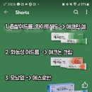 신기약국 이미지