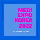 (주)에스지엠코리아 이미지