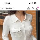 사구보세 이미지