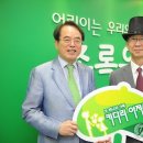 엘앤에스 이미지