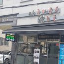 아담헤어 네이버블로그