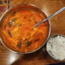 안말공영주차장 화장실 이미지