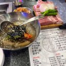 백정도시락 | 문정동 고기집 백정집 문정삼겹살 맛집 다녀온 후기