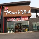 명품장어&갈비 이미지