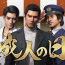 에이스 성인 PC 이미지