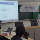재단법인 전남바이오진흥원 이미지
