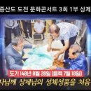 제왕장 Daum카페