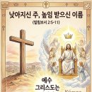 (주)높임