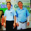 현대인-아름다운 꿈 이미지