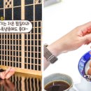 아하데이스파(주례점)
