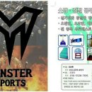 광백빌딩 Daum카페