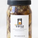 달콤마녀