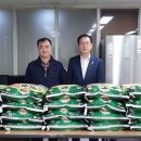주식회사 재성